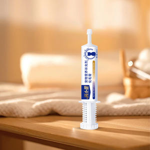 Pâte nutritive pour chats en gros, favorise la santé de la peau, du pelage et des os, 30 ml, absorption rapide - Product Image 3