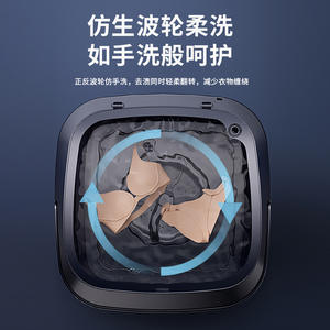 Mini lavadora plegable X20 de 13L con tina de plástico eléctrica automática para la limpieza de ropa interior en el hogar - Product Image 5