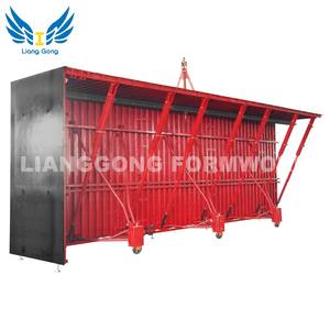 Encofrado de Túnel de Acero de Estilo Industrial Personalizado Lianggong, Alta Resistencia, Tamaño Ajustable, Diseño Moderno para Muros y Losas de Viviendas - Product Image 5