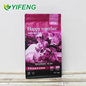 Fabrik China Lieferant Top Zip Plastiktüte/runder Boden Kunststoff Lebensmittel verpackungs tasche/Stand Up Beutel Tasche für Fleisch, Meeres früchte