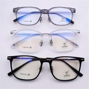 Les lunettes à monture Tr pour <span class=keywords><strong>myopie</strong></span> en titane ultra-légères de style Linde peuvent être équipées de lentilles anti-lumière bleue - Product Image 1