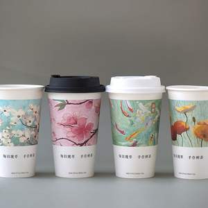 Vasos de Papel Desechables al por Mayor, para Bebidas Frías y Calientes, Suministro Directo de Fábrica - Product Image 1