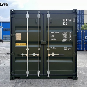 ตู้คอนเทนเนอร์ขนส่งสินค้าแห้งแบบกำหนดเอง JUNYANG ใหม่เอี่ยม ขนาด 10 ฟุต ผลิตจากเหล็กคอร์เทน ได้รับการรับรองมาตรฐาน BV GL ABS CCS ความจุ 15.6 ลูกบาศก์เมตร สำหรับจัดเก็บ - Product Image 1