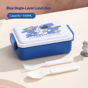 Boîte à lunch en plastique avec couvercle, motif dessin animé mignon, gobelet, compatible micro-ondes, portable, hermétique, 2 compartiments, pour la rentrée scolaire, type bento - Product Image 4