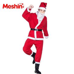 Costume de Noël rouge en polyester pour filles et enfants, tenue de Père Noël, vêtements de fête, best-seller de MS - Product Image 4