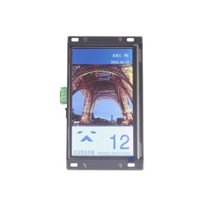 Écran LCD de cabine 7 pouces MCTC DCB T070 MCTC DCB 070A MCTC HCB T647S pour véhicule et ascenseur - Product Image 3