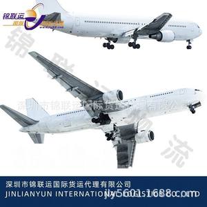 Agente de Carga Internacional de Shenzhen, Transporte Aéreo Express de Mercancías Especiales, Alemania Europa, Puerta a Puerta, Despacho de Aduanas - Product Image 2