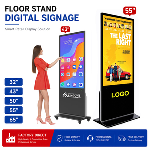 דירת קינג 'one קומה עומדת lcd נגן וידאו מסך מגע kiosk אינטראקטיבי שילוט דיגיטלי אנכי סימן פרסום טוטם - Product Image 1