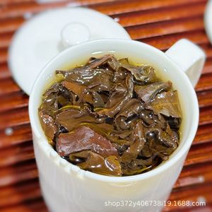 Đài Loan Gaba Oloong Trà hữu cơ lỏng gabaron hổ phách Oolong tò mò trà - Product Image 4