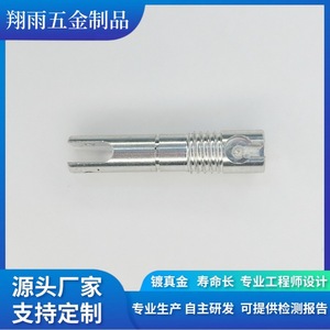 Custom Copper Internal Hexagon Screws And Plugs <b>28mm</b> Metric Thread Inserts Socket Drive OEM Machining Accuracy Finishing - Product Image 2