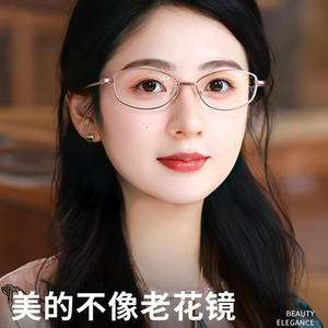 Lunettes de lecture pour femmes Danyang 962, monture en métal, verres PC, protection anti-lumière bleue pour ordinateur et téléphone - Product Image 5