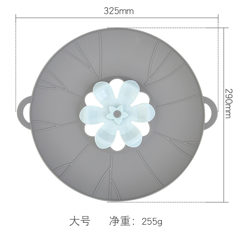 29cm Large Gray