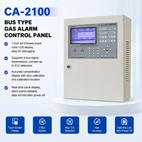 Contrôleur d'alarme gaz CAATM CA-2100, 512 canaux, panneau de contrôle de détection de gaz, écran tactile LCD 7 pouces, système de bus RS485