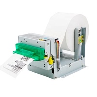 Imprimante thermique intégrée de 80 mm avec coupe-papier automatique pour borne libre-service, machine de gestion de file d'attente, terminal de point de vente
