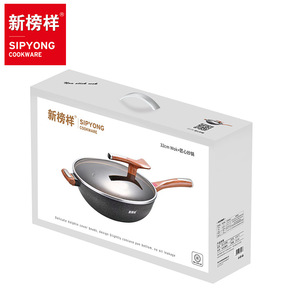 Sipyong Non-Stick <b>Wok</b> 32cm Flat Bottom For <b>Induction</b> Cookers Home Use - Product Image 1