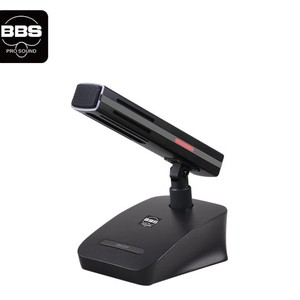 Amplificateur de microphone de conférence filaire à col de cygne BBS H-70 pour utilisation sur bureau avec câble de 6 mètres - Product Image 1