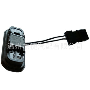 Interrupteur de verrouillage du hayon Buick Excelle XT 13422270, clés de véhicule - Product Image 3