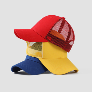 Gorras de Béisbol de Malla Personalizadas con Logotipo <span class=keywords><strong>Sunner</strong></span> Spring, Protección Solar, para Niños y Estudiantes - Product Image 3