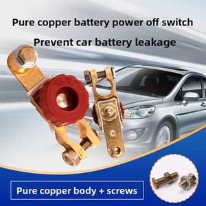 מתג כיבוי סוללת רכב אוניברסלי מתג סוללה לרכב ניתוק מהיר מגן ניתוק סוללה מתג קישור מסוף סוללה - Product Image 2