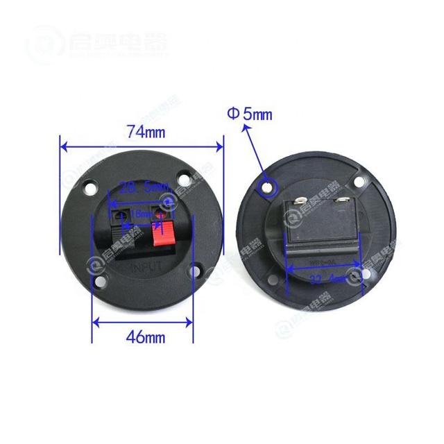 2Pin Spring Clip Terminal Board 2 Ports Binding Post Connector Socket