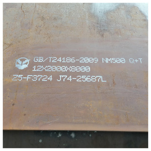 Placa de Acero de Baja Aleación Q345E, Servicio de Corte de Placas de Espesor Medio, Venta al por Mayor y al Detal, Estándar GB - Product Image 5