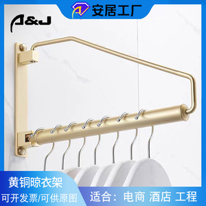 English Wall Mounted Folding Telescopic <b>Clothes</b> Drying <b>Rack</b> Double Layer Modern Storage For Bedroom And Balcony - Product Image 5