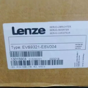 EVS9321ESV004 <span class=keywords><strong>PRO</strong></span> 驱动器 EVS9321ESV004 带安全继电器端子 - Product Image 1