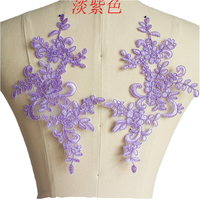 Applique en dentelle brodée perlée pour robe de mariée, rouge, 100 % polyester, patch en dentelle pour robe de soirée, accessoires de vêtements haut de gamme