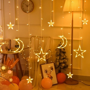Guirlande décorative EID Mubarak, rideau lumineux à LED, en forme de lune, d'étoile, pour fête musulmane islamique Al Adha Ramadan, nouvelle collection - Product Image 5