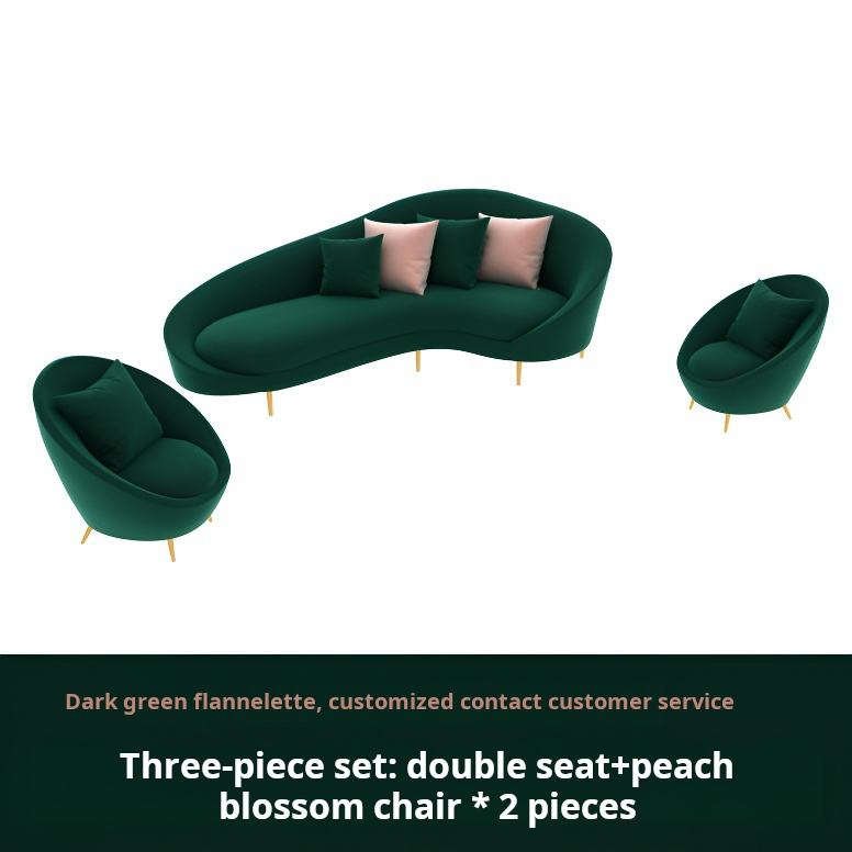 Deux sièges canapé * 1 + un siège canapé * 2