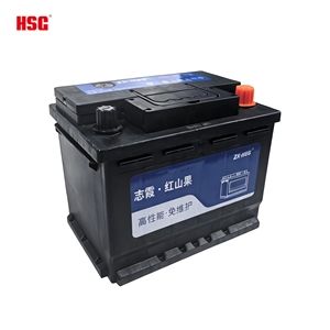 Batería de <span class=keywords><strong>Coche</strong></span> de Plomo-Ácido de Alta Calidad del Fabricante, Corea, Modelo Starter EFB S95, 12V <span class=keywords><strong>68Ah</strong></span> CCA 680, Ideal para Vehículos Compactos, Nueva - Product Image 3