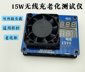Support de test d'usure pour chargeur sans fil QI, compatible 5W / 7.5W / 10W / 15W m93 - Product Image 5