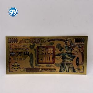 5 Tipos de Billetes Conmemorativos de Papel de Aluminio Dorado de la Serie <span class=keywords><strong>Manga</strong></span> Puño de la Estrella del Norte, Billete de Yen Japonés Dorado para Colección - Product Image 3