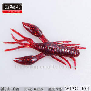 Nouveauté spéciale LUTAC W13C Hammer Shrimp 80mm/5.4g, appât artificiel souple à coulée rapide, faux appât - Product Image 4