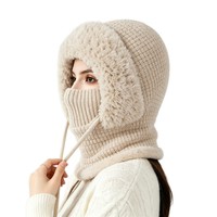 3-en-1 Cagoule d'hiver en tricot plat, doublée polaire, coupe-vent, masque intégral, cache-cou, avec cordon de serrage réglable, couvre-chef thermique pour le ski