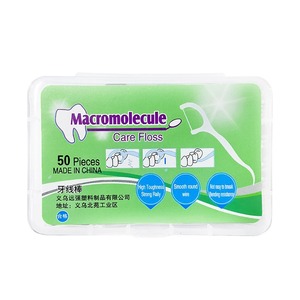 Wholesale bow-shaped dental floss, family-sized <b>toothpick</b> and floss boxes, disposable dental floss picks for oral hygiene and - Product Image 5
