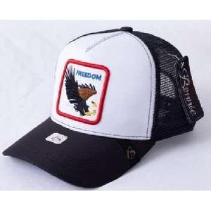 Gorra Trucker Freedom con Bordado, 6 Paneles, Malla Ajustable, Unisex, Casual, para Primavera/Verano - Product Image 1