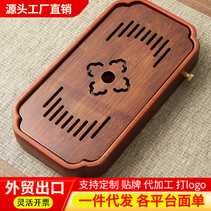 Rosewood solid wood tea tray, <b>small</b> household water <b>storage</b> tea tray, tea set tray, single-person dry brewing <b>small</b> tea <b>table</b>, - Product Image 2
