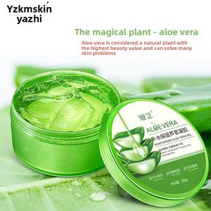 Gel de <span class=keywords><strong>Aloe</strong></span> <span class=keywords><strong>Vera</strong></span> Yazhi, Calmante, Hidratante, Reparador, Control de Grasa, Reduce Marcas de Acné, Para Todo Tipo de Piel, Producto Original - Product Image 3