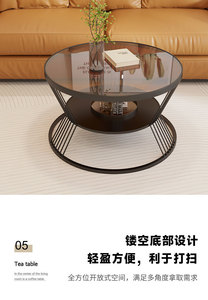 Mesa de Centro Redonda de Vidrio de Tamaño Pequeño para Sala de Estar Moderna, Mesa de Té Pequeña para Hotel o Apartamento, Mesa Estilo Cream Wind - Product Image 4