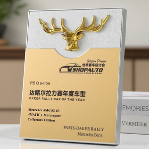 Metal <b>Trophy</b> <b>Plaque</b> Engraving Gold Silver Bronze Custom Logo Business Gift Award - Product Image 1