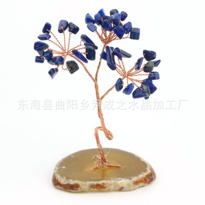 <b>Crystal</b> <b>Tree</b> Ornament Mini Decorative Craft For Home Decoration Gift Collection - Product Image 4