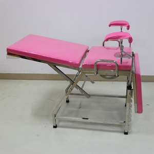 Gynecological Examination <b>Bed</b> Stainless Steel <b>Folding</b> Lifting Thickened Hospital Obstetrics Gynecology Use - Product Image 2