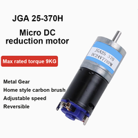 Moteur CC en cuir noir JGA25-370H 6V 12V 24V pour voiture télécommandée, ventilateur d'appareil ménager