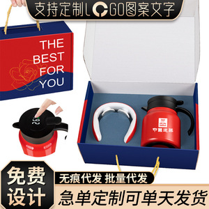 Stainless Steel <b>Tea</b> <b>Set</b> With Lid Polished Finish Gift Box Packaging For Teacher's Day And Business Gifts - Product Image 5