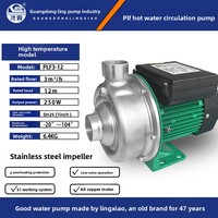 Pompe de circulation horizontale en acier inoxydable PLF pour eau propre chaude/froide, résistante aux hautes températures 104°C, électrique biphasée