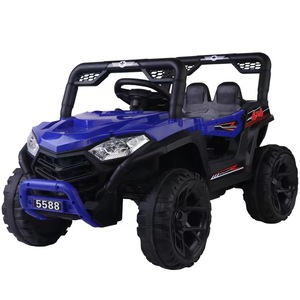 Coche Eléctrico para Niños de 12v a Precio Económico, Coche de Juguete para Niños de 2 a 7 Años con Dos Asientos, Gran Tamaño - Product Image 2