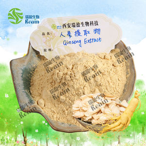 Yüksek kaliteli Panax Ginseg kök ekstresi 10:1 <span class=keywords><strong>ginseng</strong></span> tozu - Product Image 6