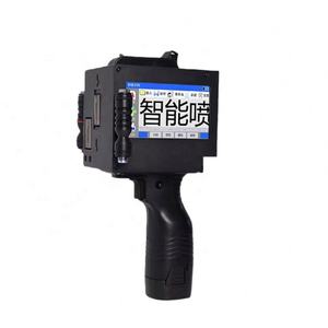 5 सेमी हैंडहेल्ड इंकजेट प्रिंटर दीवार भित्ति के लिए 50 मिमी यूएसबी एनकोडर पोर्टेबल 50.8 मिमी इंकजेट प्रिंटर प्रदान करता है - Product Image 3