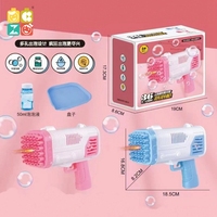 CZ été extérieur enfants Bubble Shooter automatique électrique Machine à bulles avec 36 trous en plastique Bunnle Gun